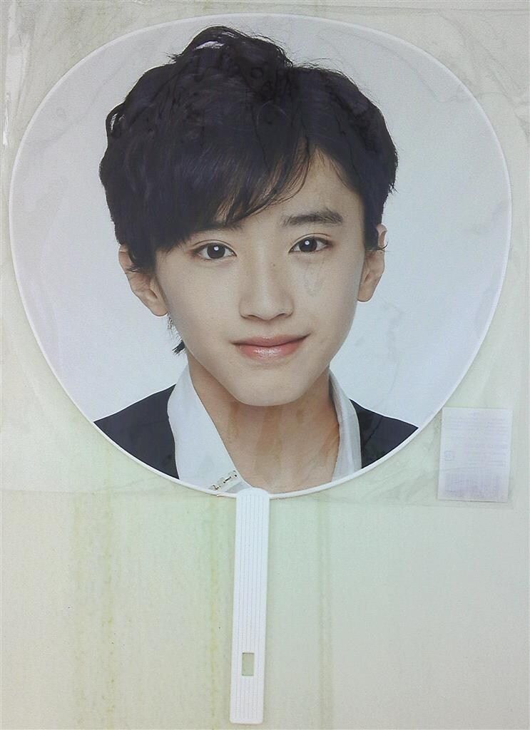 道枝駿佑 うちわ 2018 ジャニーズJr. - 道枝駿佑 うちわ 2018 道枝駿佑