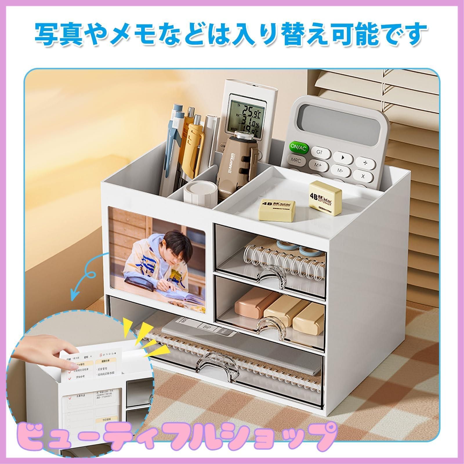 小物入れ ペン立て オーダー受付  オブジェ ♪ ウェルカム 小物入れ ペン立て オーダー受付 オブジェ ♪ ウェルカム 楽天