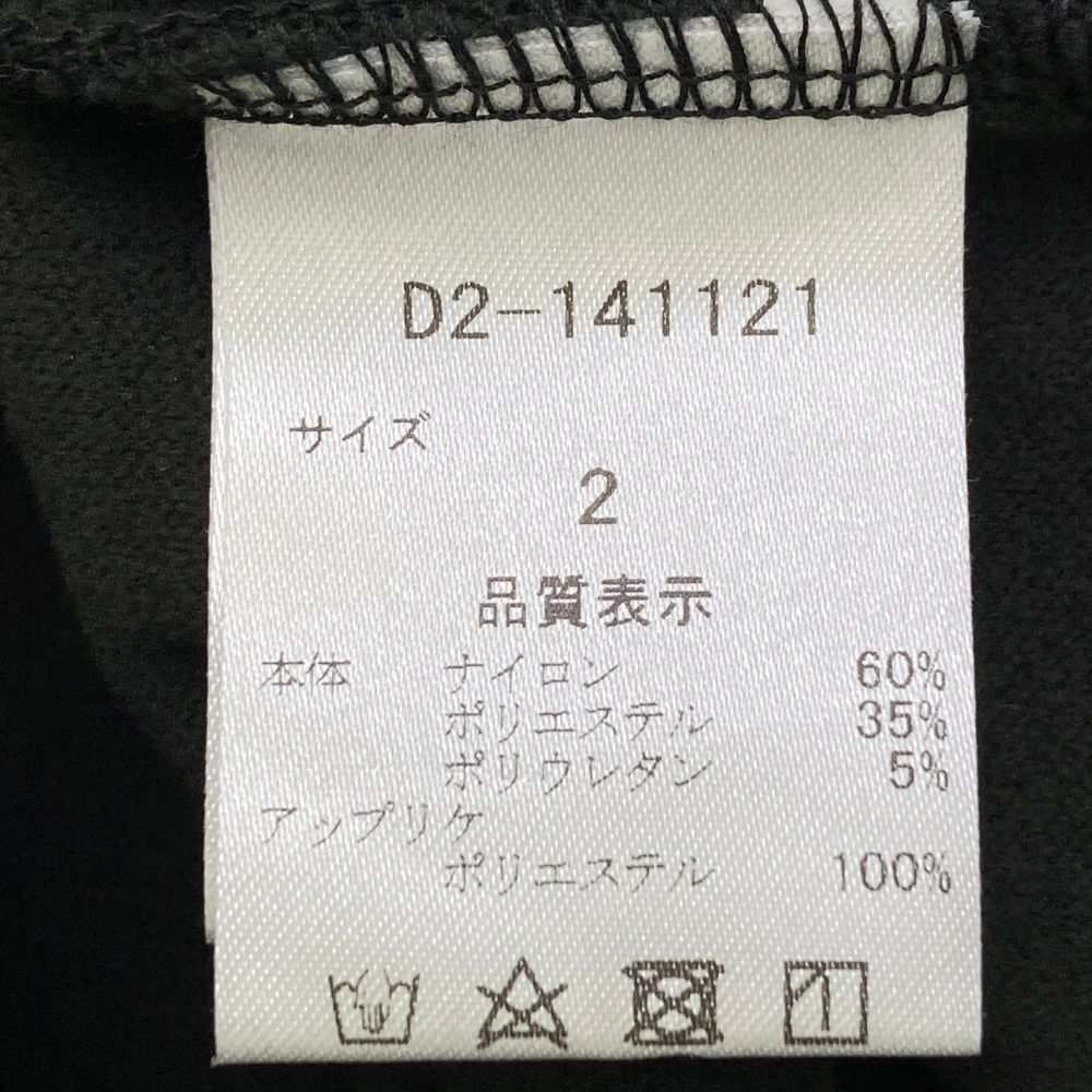 サイズ：2 DANCE WITH DRAGON ダンスウィズドラゴン  裏起毛 ハイネック 長袖Tシャツ チビドラ  ブラック系 [240101485221] ゴルフウェア レディース ストスト サイズ：2 DANCE WITH DRAGON ダンスウィズドラゴン 裏起毛