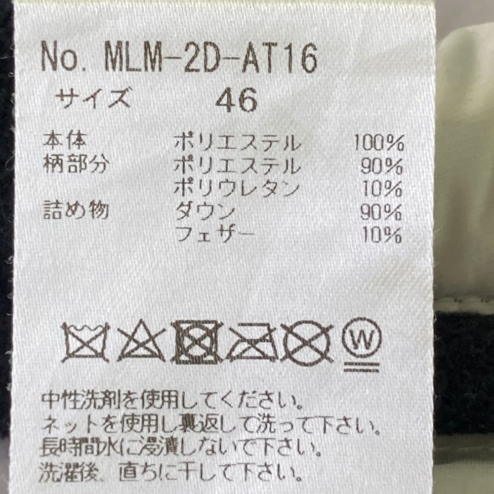 マークアンドロナ