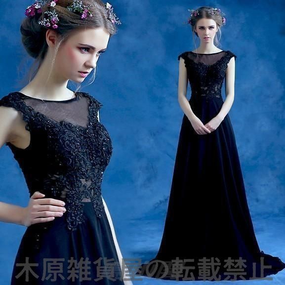 パーティードレス 結婚式 フォーマル イブニングドレス カクテルドレス ロングドレス カラードレス 黒 演奏会 ウエディングドレス 二次会 WP数量 価格926