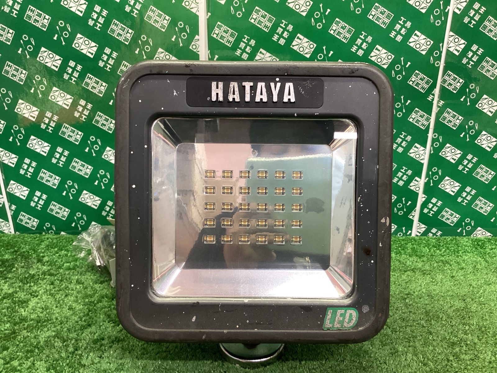 ハタヤ HATAYA 充電式ライト LWK-SSS 大容量 充電式 投器 HATAYA LED投光器