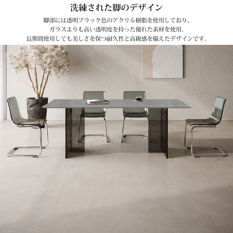 食卓テーブル