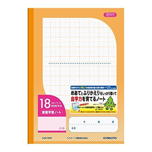 魚用品・水草 人工ライブロック SG03 10穴擬岩/30cm水槽〜/海水水槽