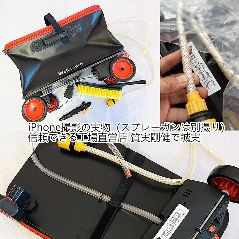 水道接続不要 防災