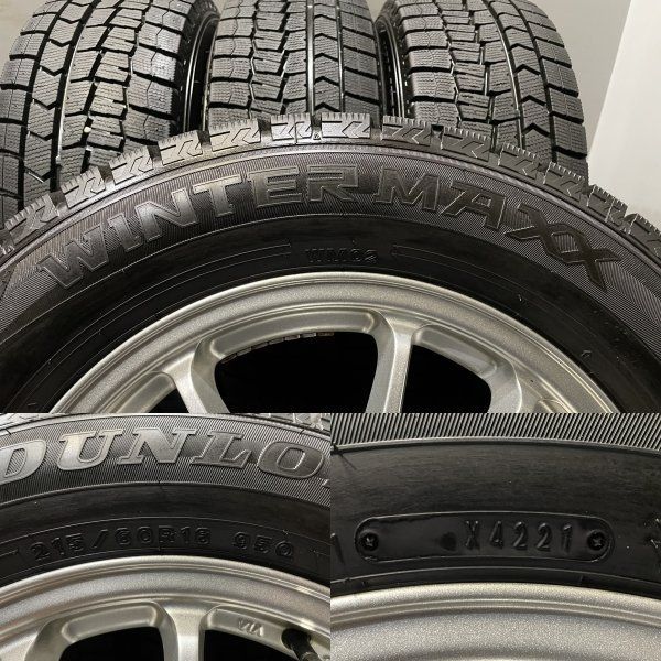 タイヤ走行短め【DL WM02 215/60R16】スタッドレス【ECO FORME SE10 16 