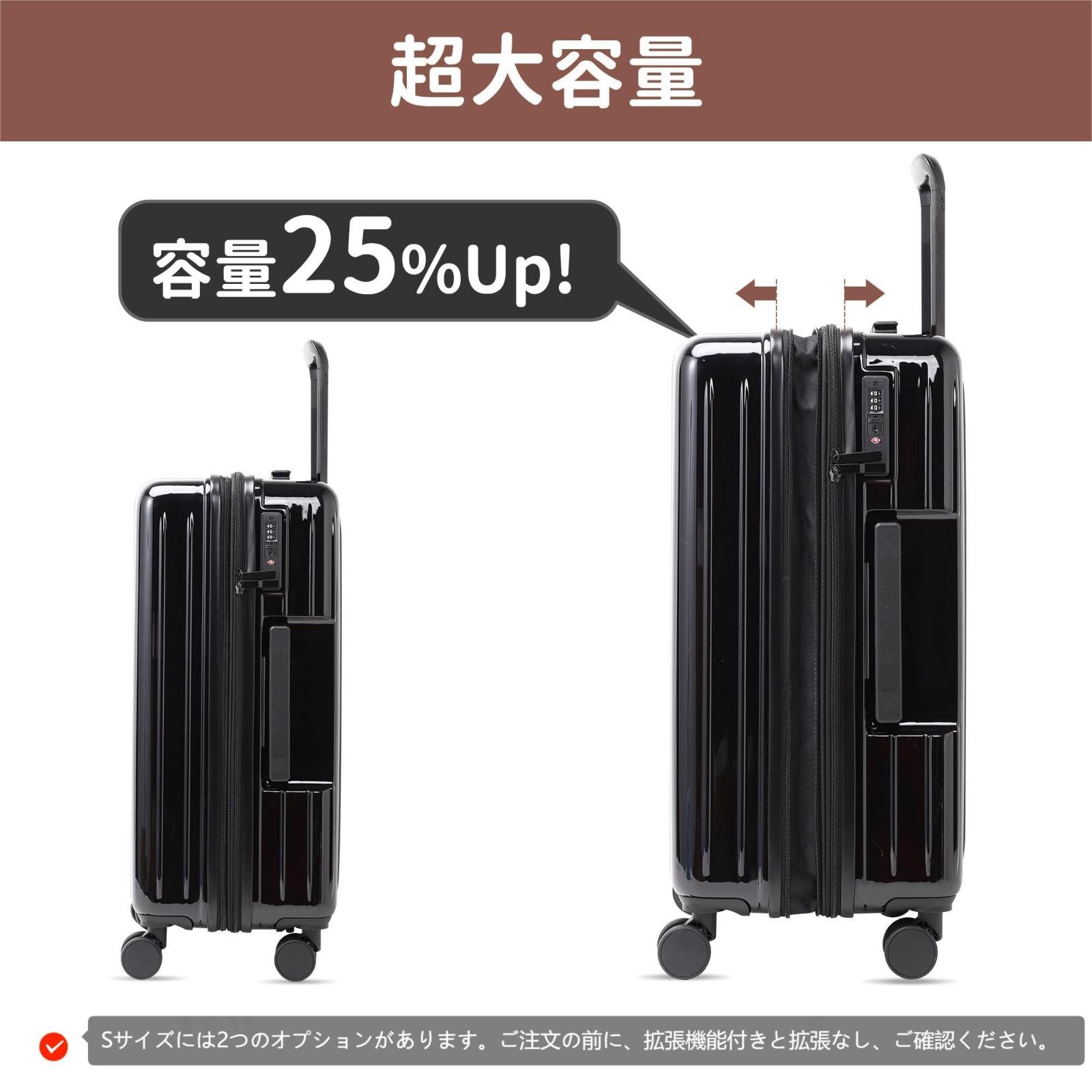 spyplan キャリーケース」の人気商品一覧 | 安い商品を通販サイトから