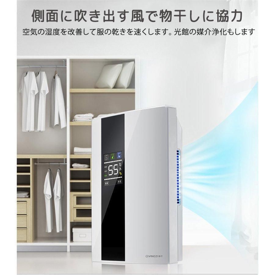 静音