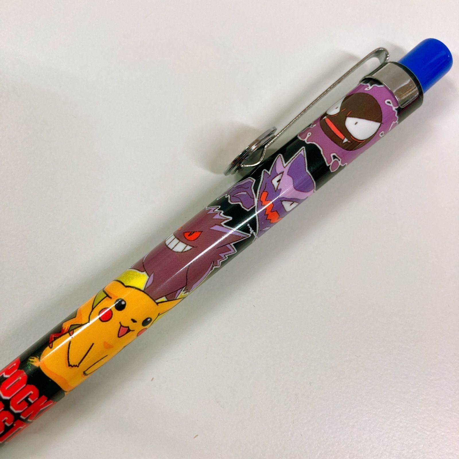 ポケットモンスター ポケモン シャーペン 初期 ピカチュウ ゴース