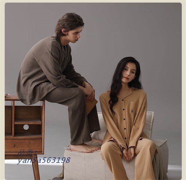 秋 ルームウェア