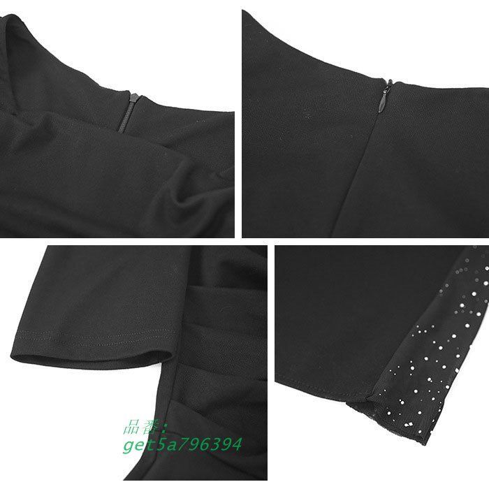 スクエアネック胸元