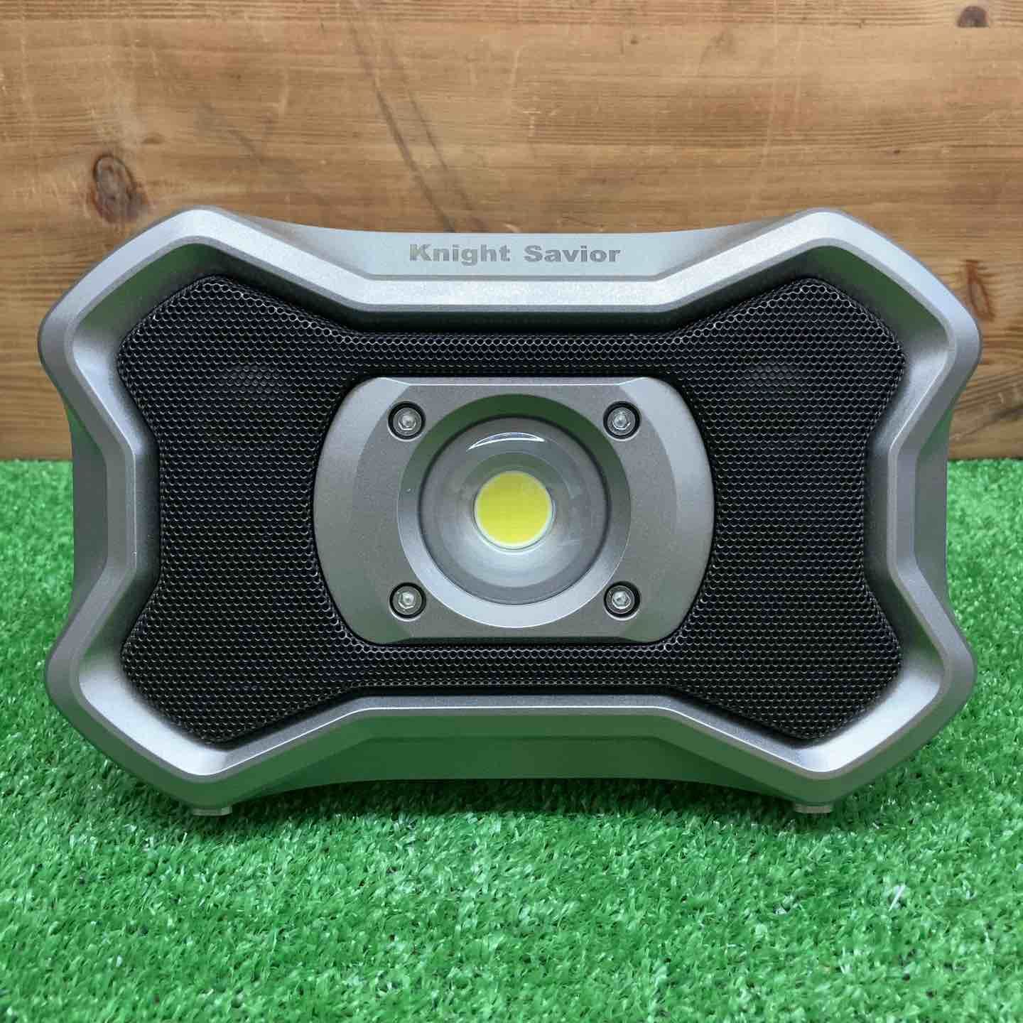 長期保管 ナイトセーバー スピーカー内臓充電式LEDワークライト NWL-SP20 鴻巣店