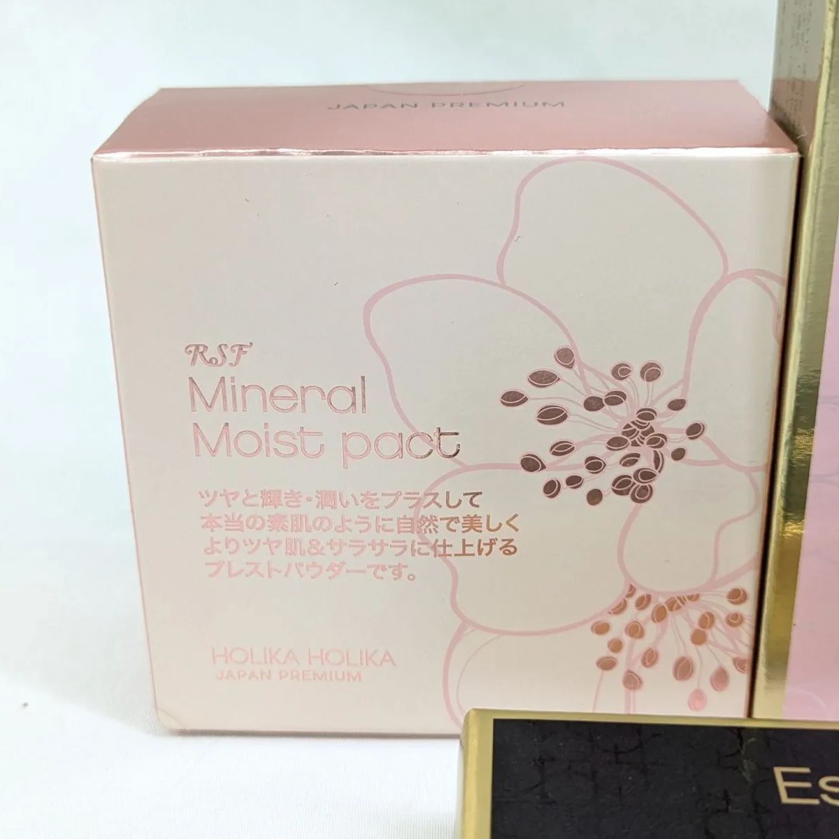 ファンデーション