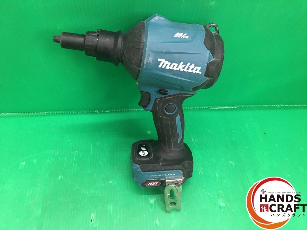 品 マキタ AS001G 40Vmax 充電式 エアダスタ コードレス 本体のみ 青 makita