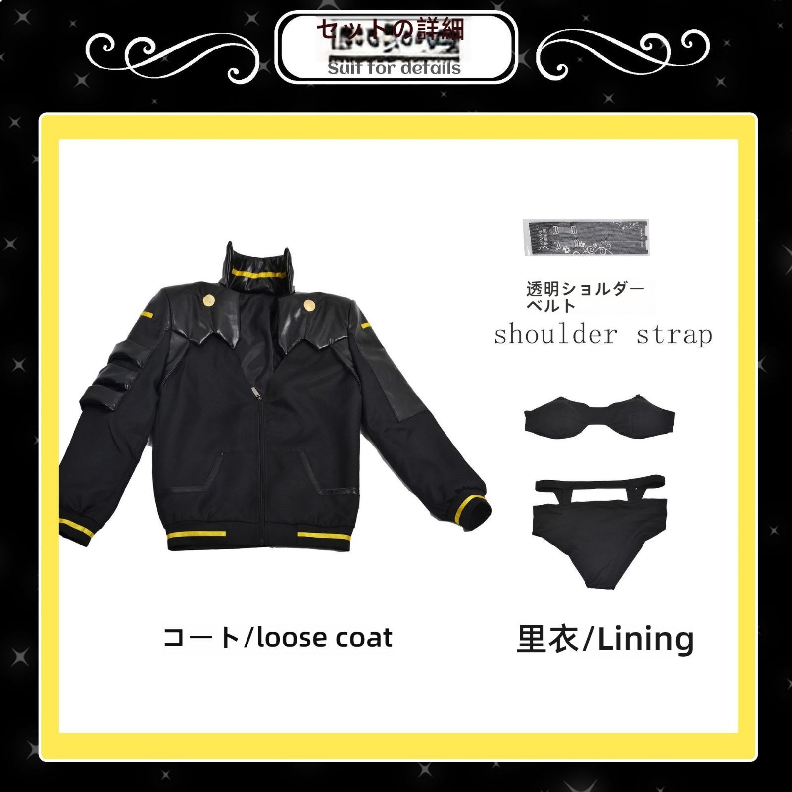 サイバーパンクエッジウォーカーcosデビッドc服ルーシーレベッカ2077服コスプレサイバーボーイズ