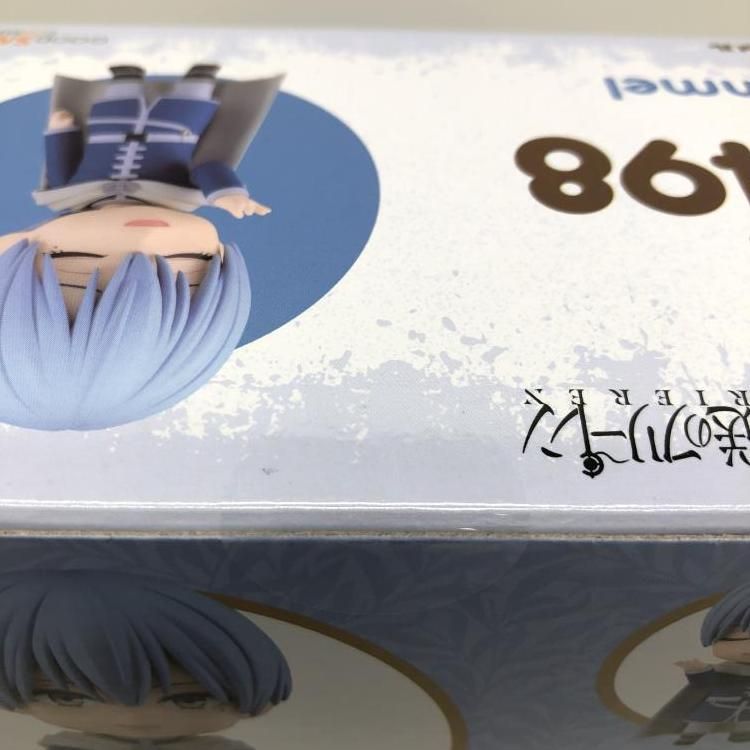 ヒンメル ねんどろいど 未開封 ねんどろいど ヒンメル (フィギュア) - ホビーサーチ フィギュア