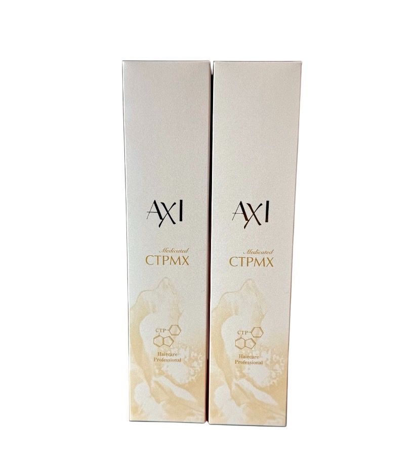 クオレ AXI サイトプラインMX 200ml 2本セット 【公式通販】