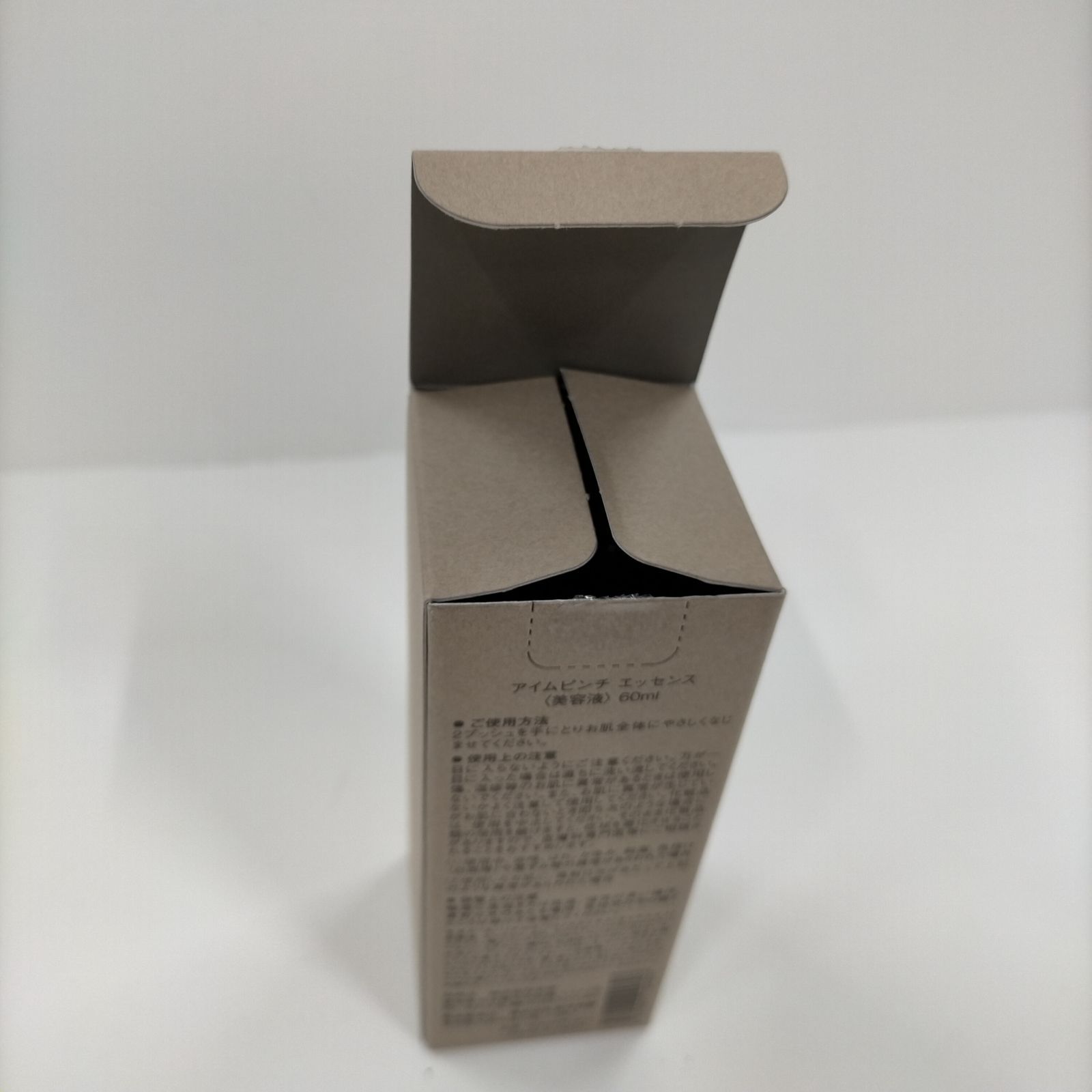 I'm PINCH アイムピンチ 60ml Amazon | I'mPINCH アイムピンチ 乾燥 小じわ 美容液x日本初の