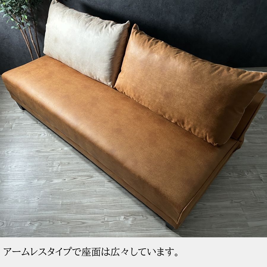 ローソファー ソファー