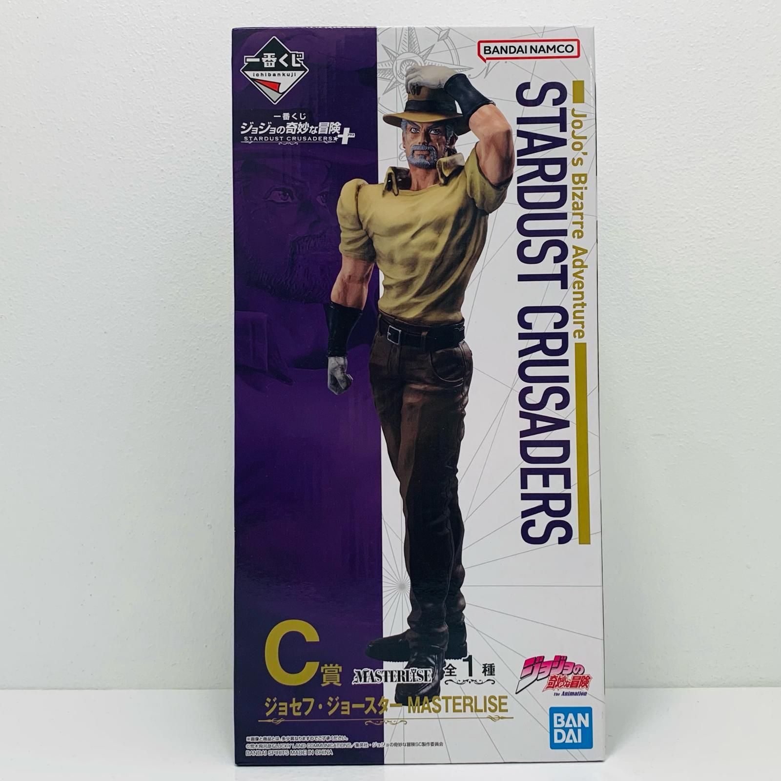 中古 C賞ジョセフ・ジョースターMASTERLISEフィギュア