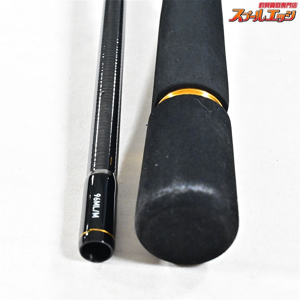 【ダイワ】 24ラテオ 96ML/M・K DAIWA LATEO シーバス チヌ