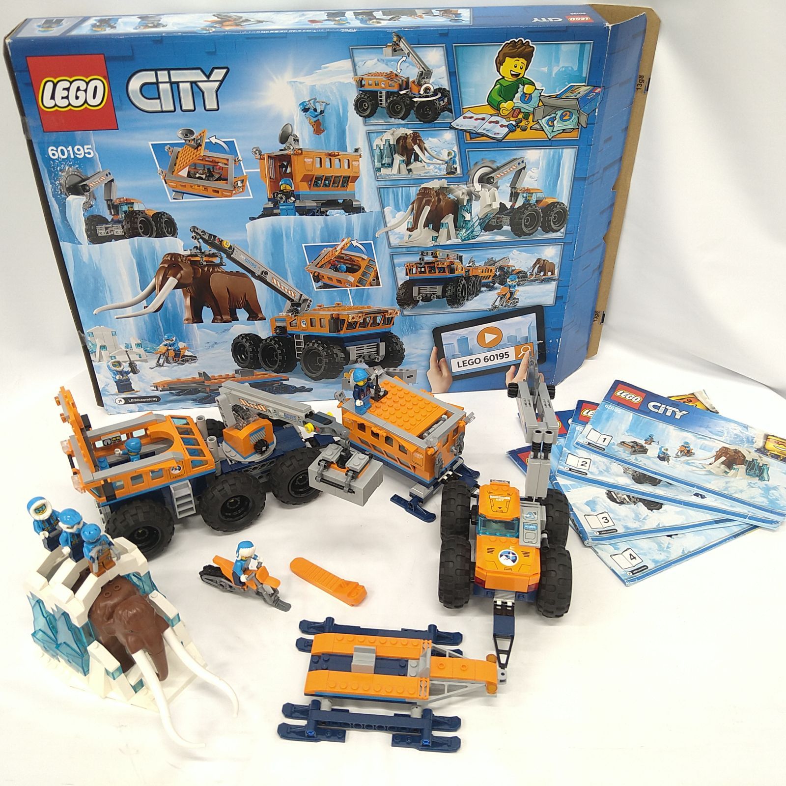 中古】正規品 LEGO CITY レゴ シティ 北極探検基地 60195 - メルカリ