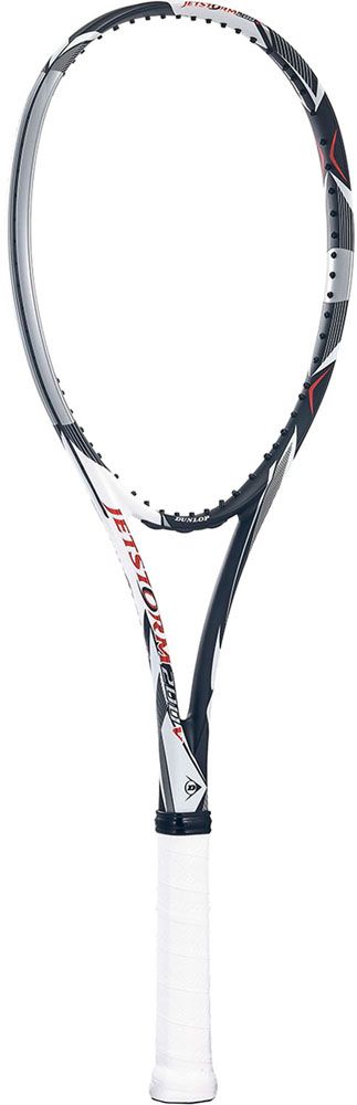 Amazon | ヨネックス(YONEX) アイネクステージ 50S (フレーム