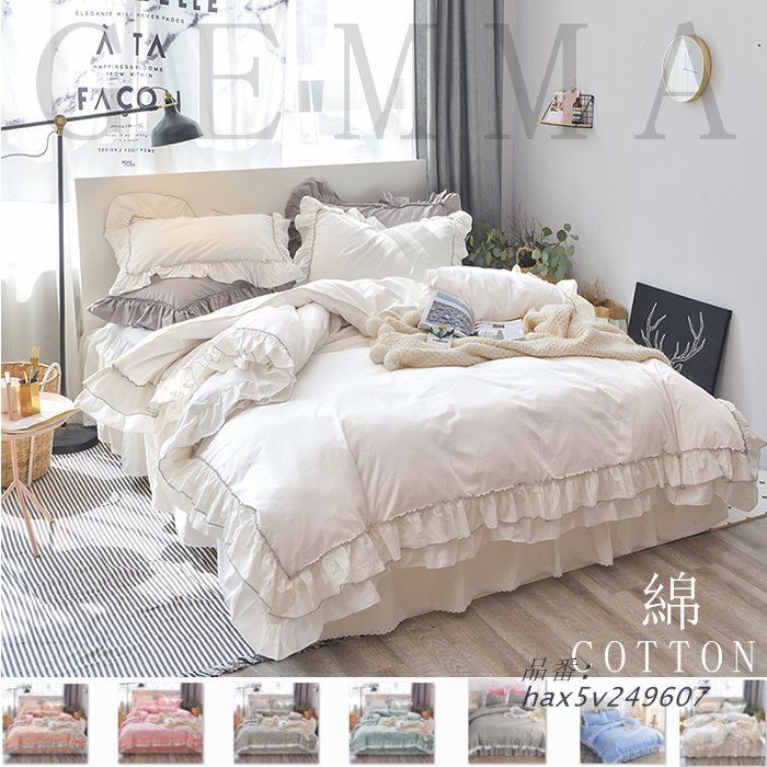 SEIKO ベルタイマー昭和レトロ デットストック 箱付き SEIKO ベル