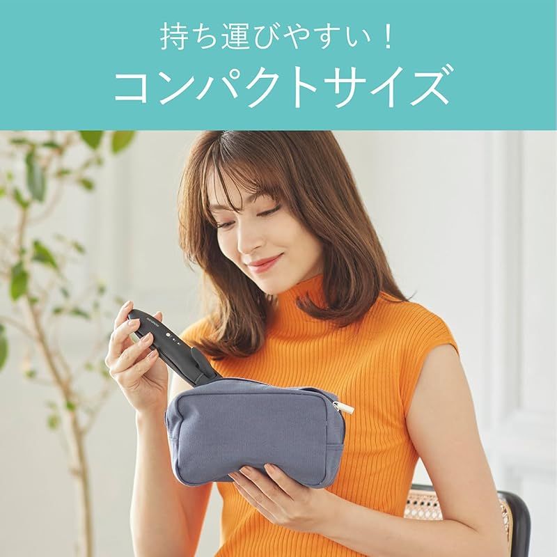 USB充電式 ブラック