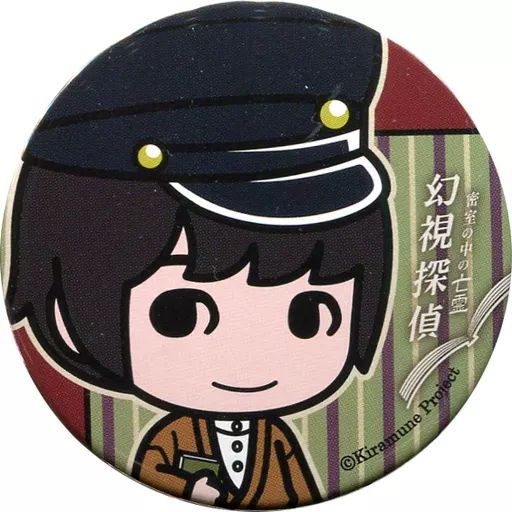 ピンズ・ピンバッジ・缶バッジ ryu ピンズ・ピンバッジ・缶バッジ ryu ピンズ・ピンバッジ・缶バッジ ryu