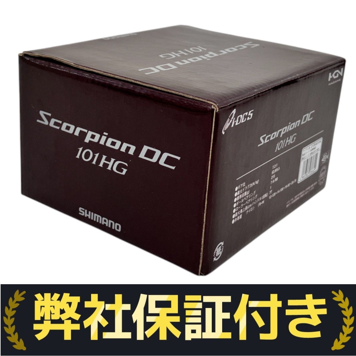 SHIMANO Scorpion DC 101HG ジャンク Yahoo!オークション -「スコーピオンdc 101hg」の落札相場・落札価格
