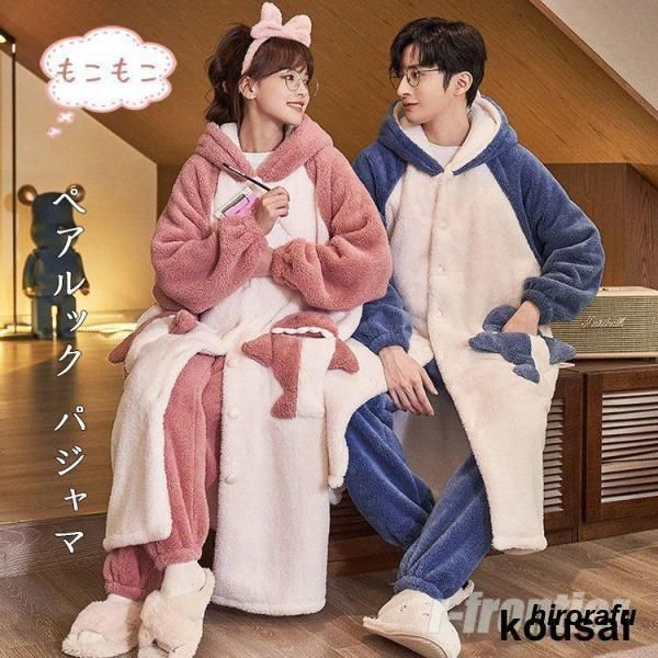 ❗️期間限定SALE❗️ステューシー グラフィック プリントロンT ホワイトXL ❗️期間限定SALE❗️ステューシー グラフィック プリントロンT ホワイトXL