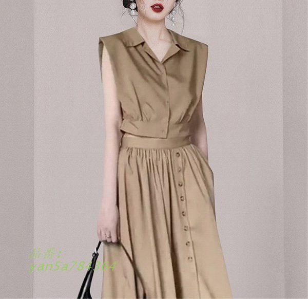 ギャザースカートベージュ お出かけ女子会20代30代40代