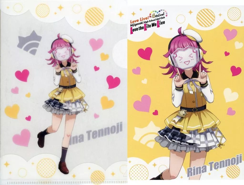 中古】雑貨 天王寺璃奈 「ラブライブ!虹ヶ咲学園スクールアイドル同好