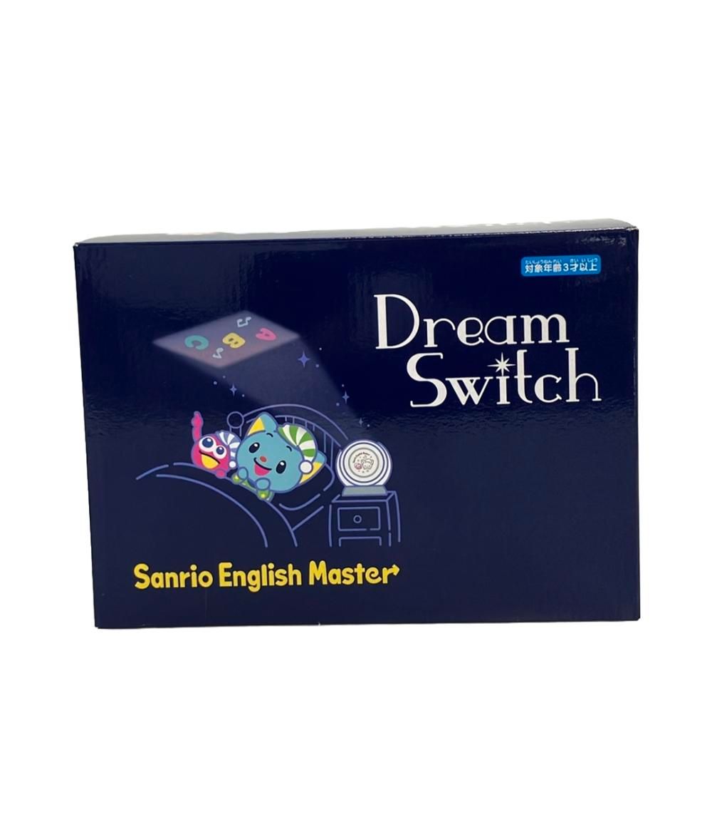 ちゅらナビクーポンブック-購入 制限