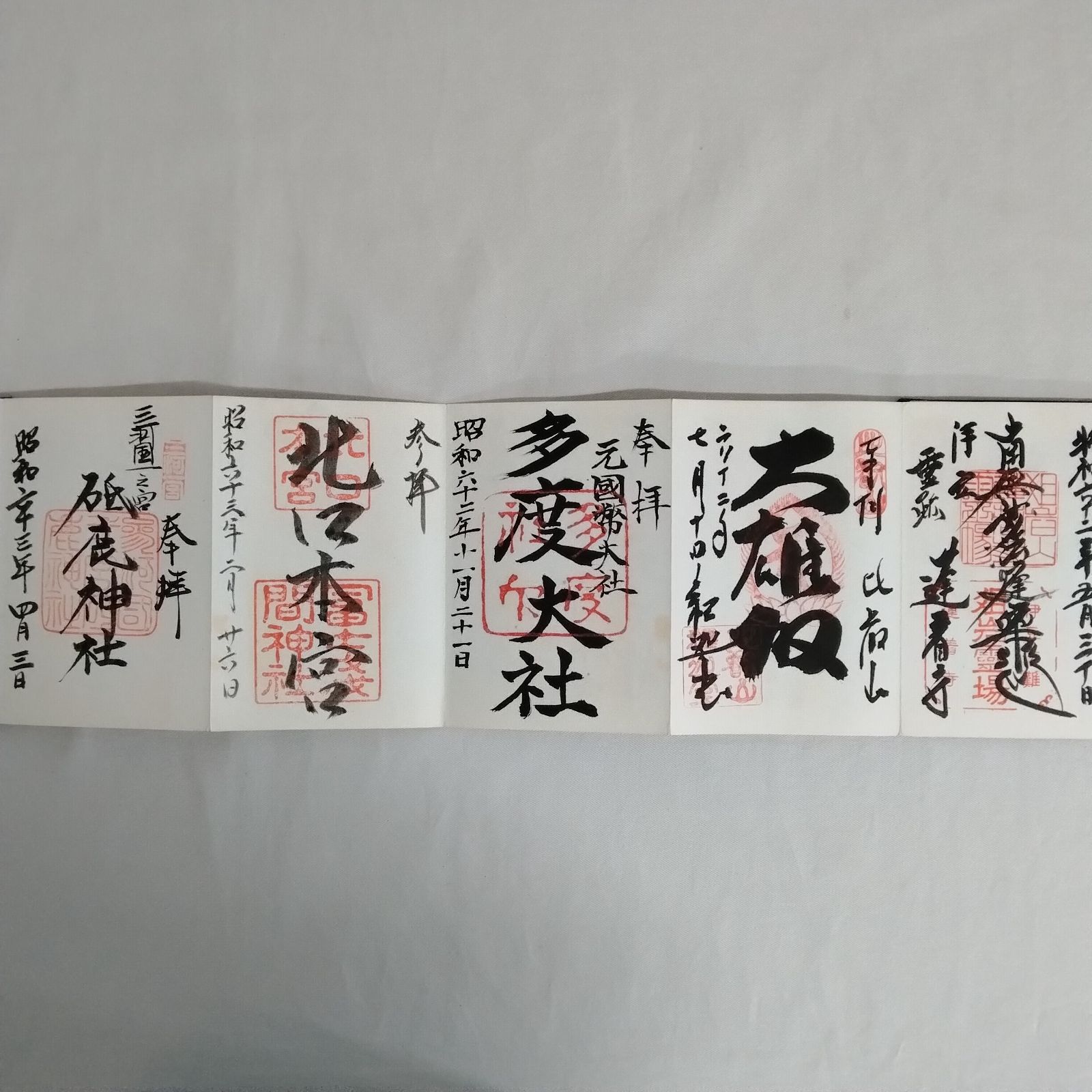 本願寺 東本願寺