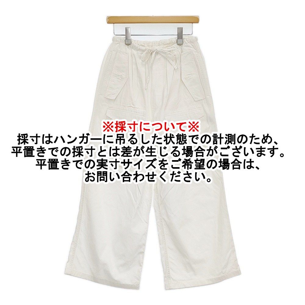 カーゴパンツ TBES-051