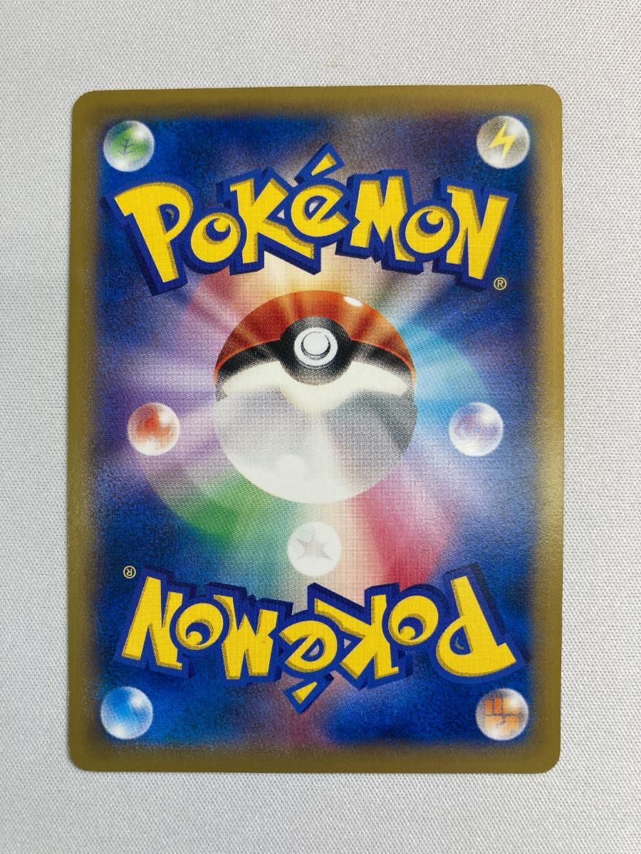 ポケテレのADピカチュウ 056/XY-P 状態難 ポケモンカード ポケカ ポケテレのADピカチュウ 056/XY-P 状態難 ポケモンカード ポケカ