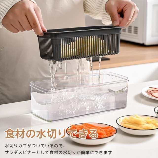 野菜調理器セット せん切り器