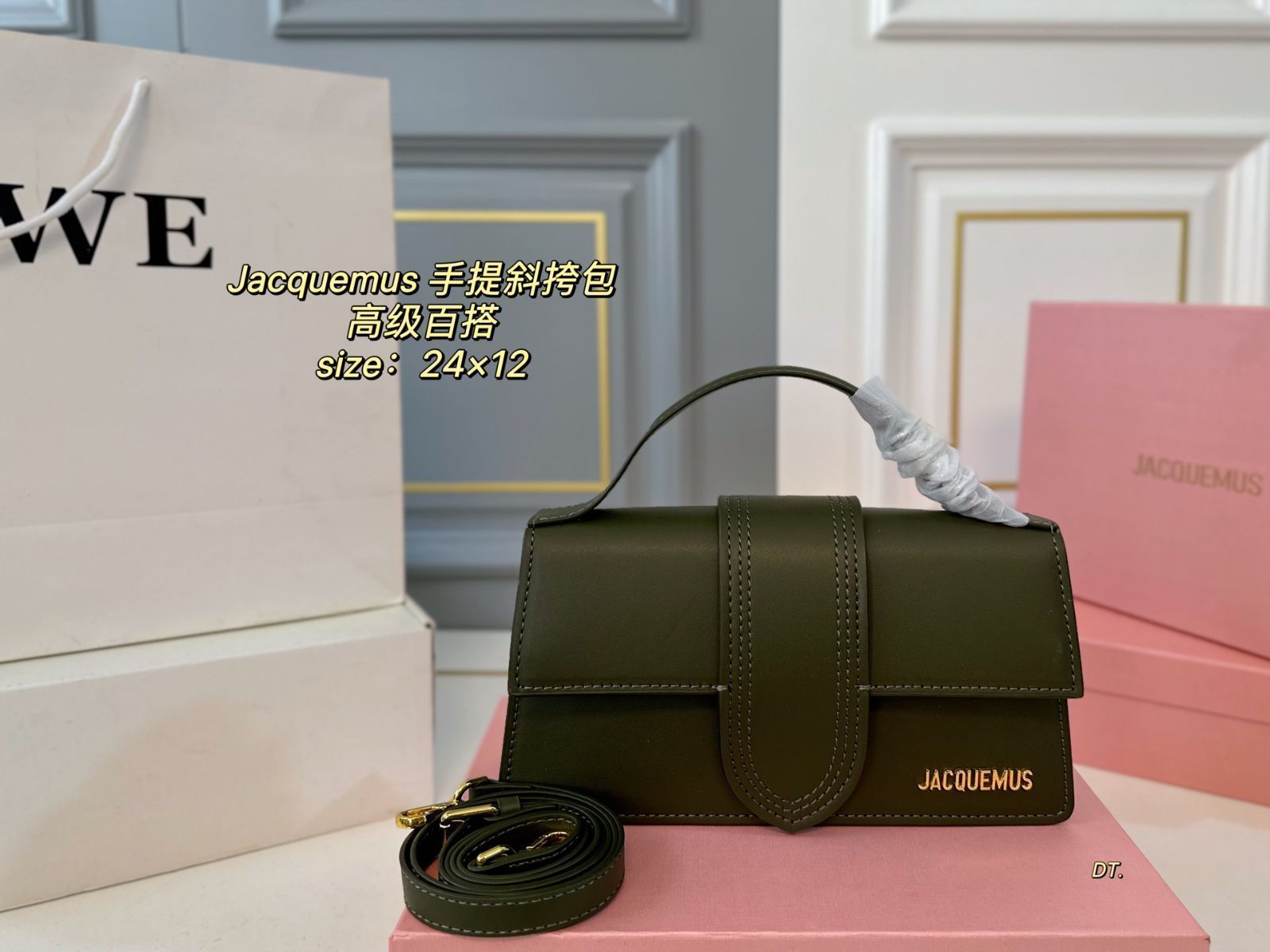 関税送料込み【JACQUEMUS】レザー クロスボディバッグ JACQUEMUS ジャックムス ショルダーバッグ LE CHIQUITO HOMME