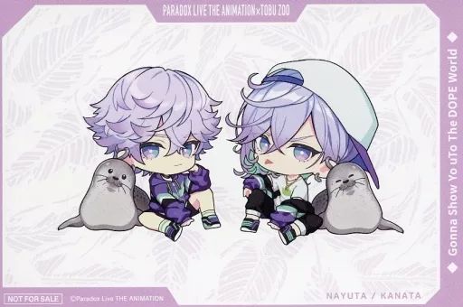 中古】ポストカード cozmez オリジナルポストカード 「Paradox Live