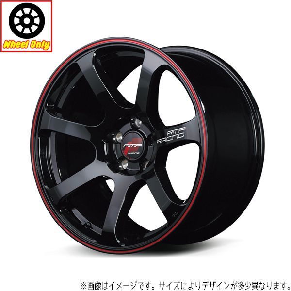 17インチ アルミホイール 4穴100 | MIDレーシング R07 7J +45 1本