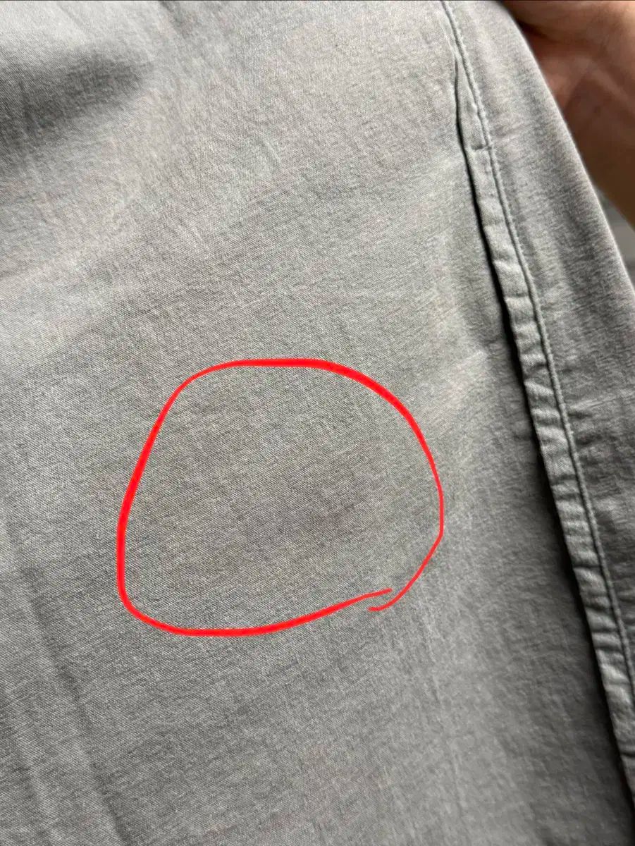 【信頼店舗】 こいせいお 038 ライン コットン ショートパンツ 頑張る