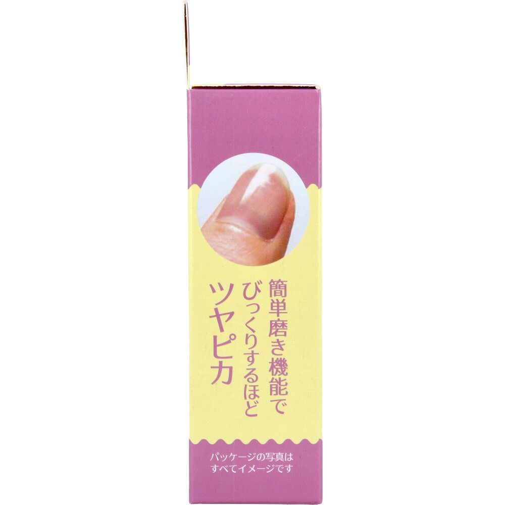 電動爪切り