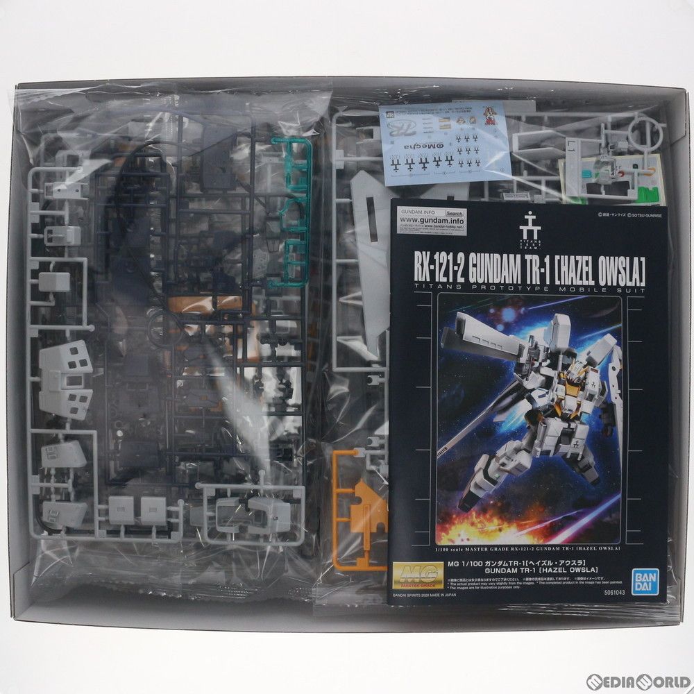 BANDAI - プレミアムバンダイ限定 MG 1/100 ガンダムTR-1[ヘイズル・アウスラ] ADVANCE OF Z(アドバンスオブゼータ) ティターンズの旗のもとに プラモデル(5061043) バンダイスピリッツ MG 1/100 ガンダムTR-1［ヘイズル・アウスラ］│株式会社