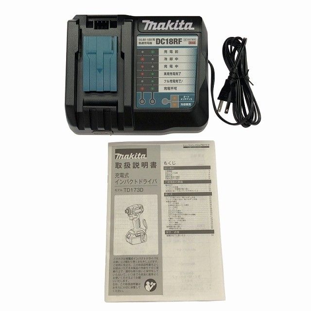 18V 充電式インパクトドライバ