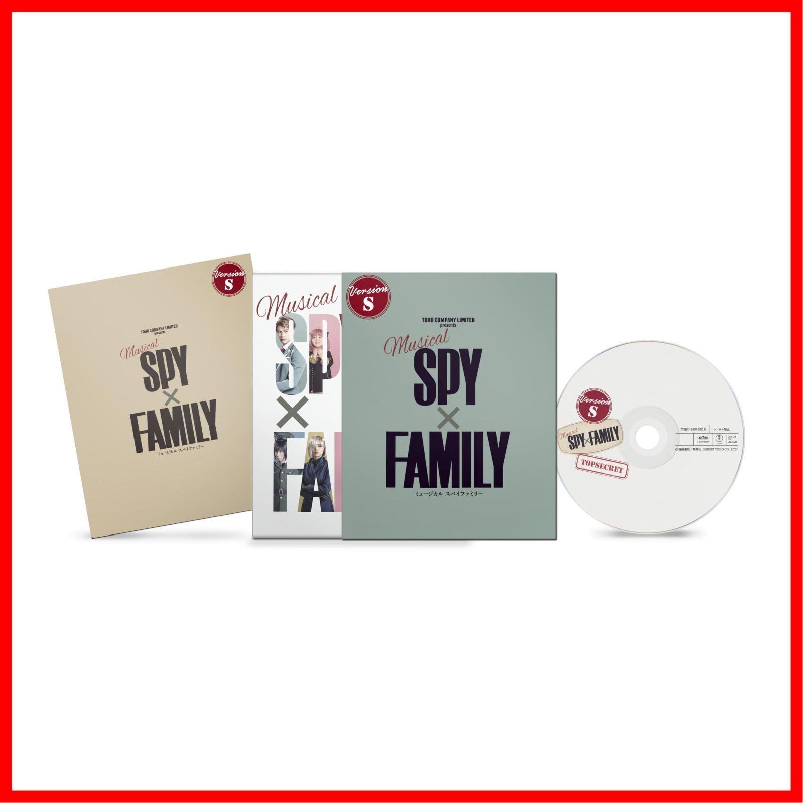 SPY×FAMILY未開封＊ミュージカル SPY×FAMILY Blu-ray Version S