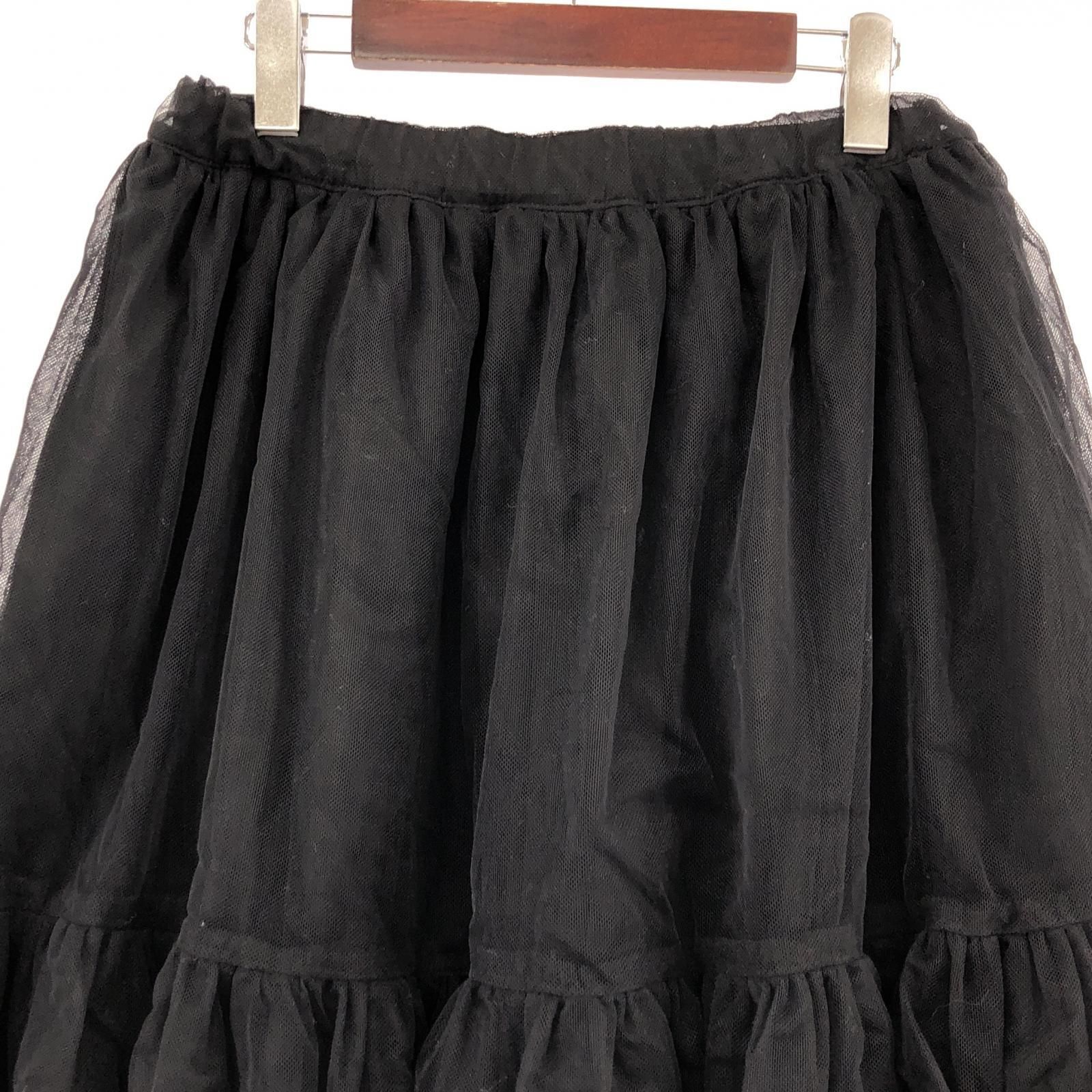 ブラックコムデギャルソンチュールスカート