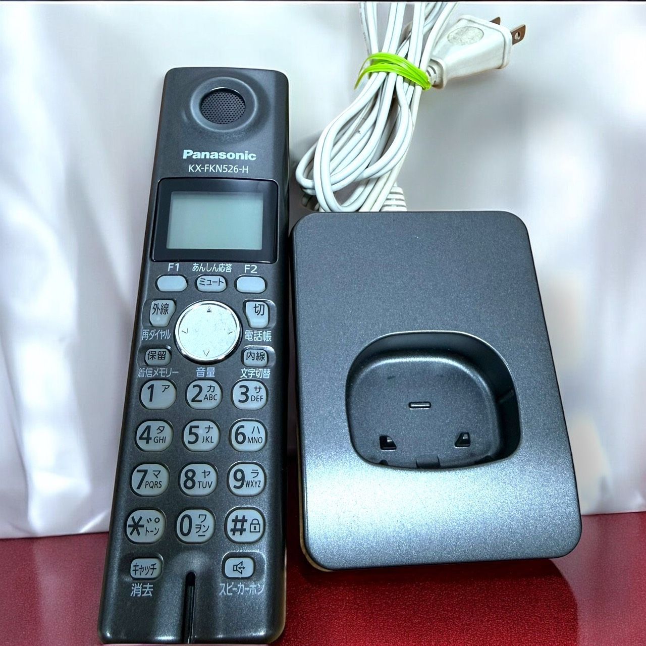 ブラック デジタルコードレス電話機