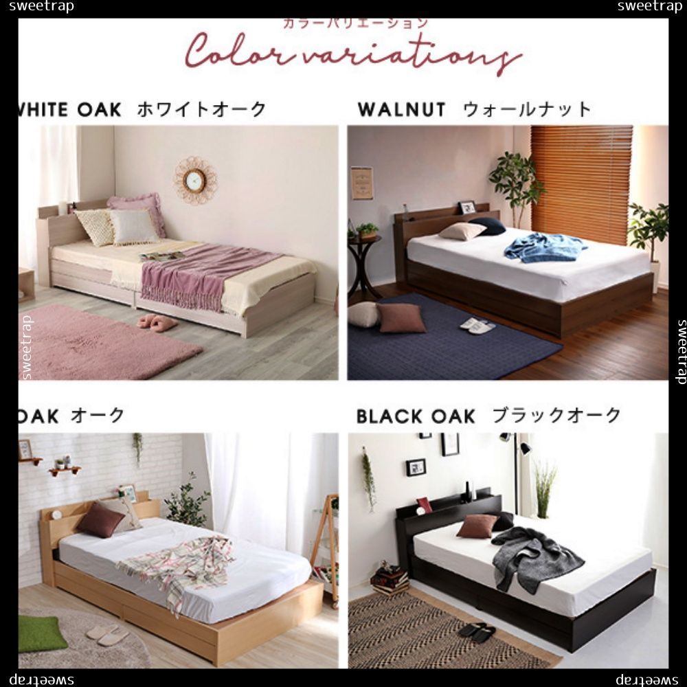 大人かわいいインテリア 棚・コンセント付きチェストベッド セミダブル